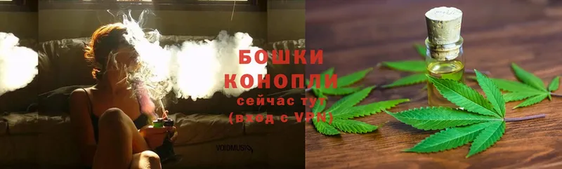 МАРИХУАНА LSD WEED  Белозерск 